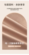 السراويل المطاطية المطاطية الكلاسيكية المصنوعة من الورود -البنطلون المطاطي - Specification image